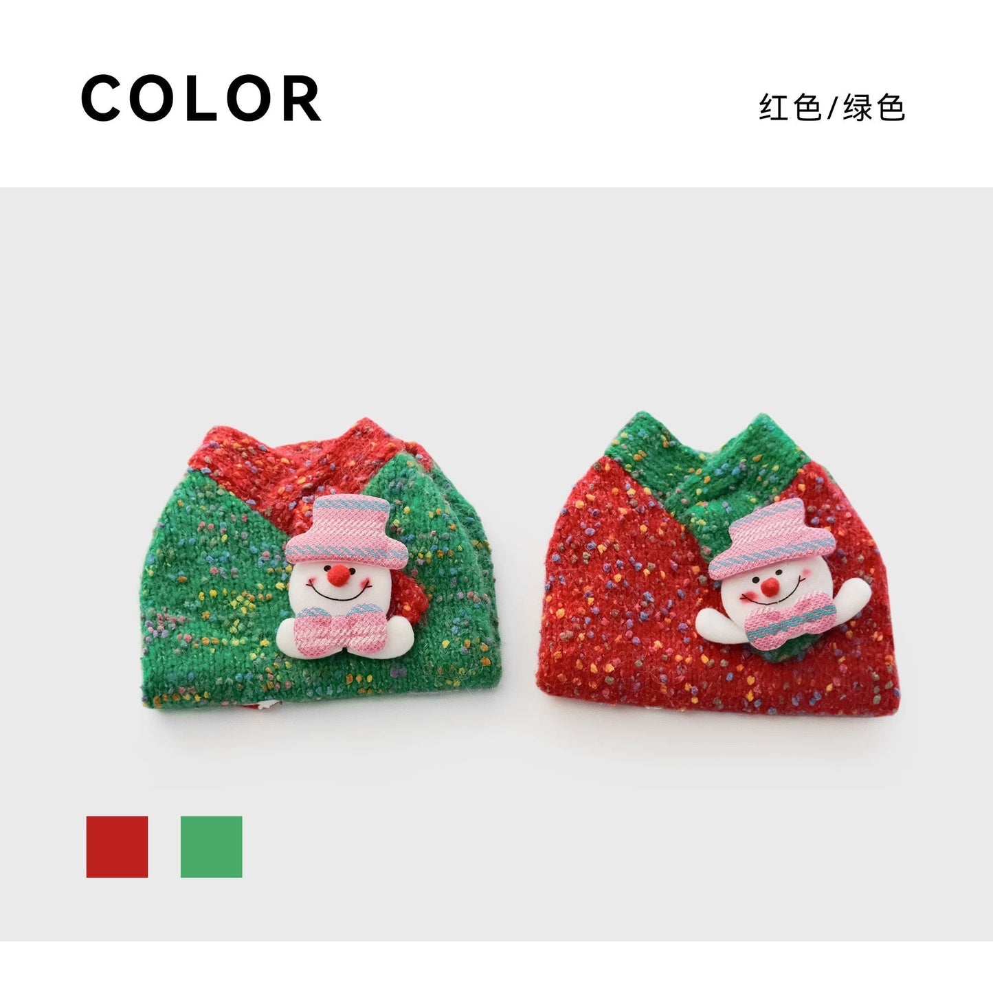 Pet Christmas Dress - Warm Dog Dress & Cozy Holiday Pet Apparel for Winter