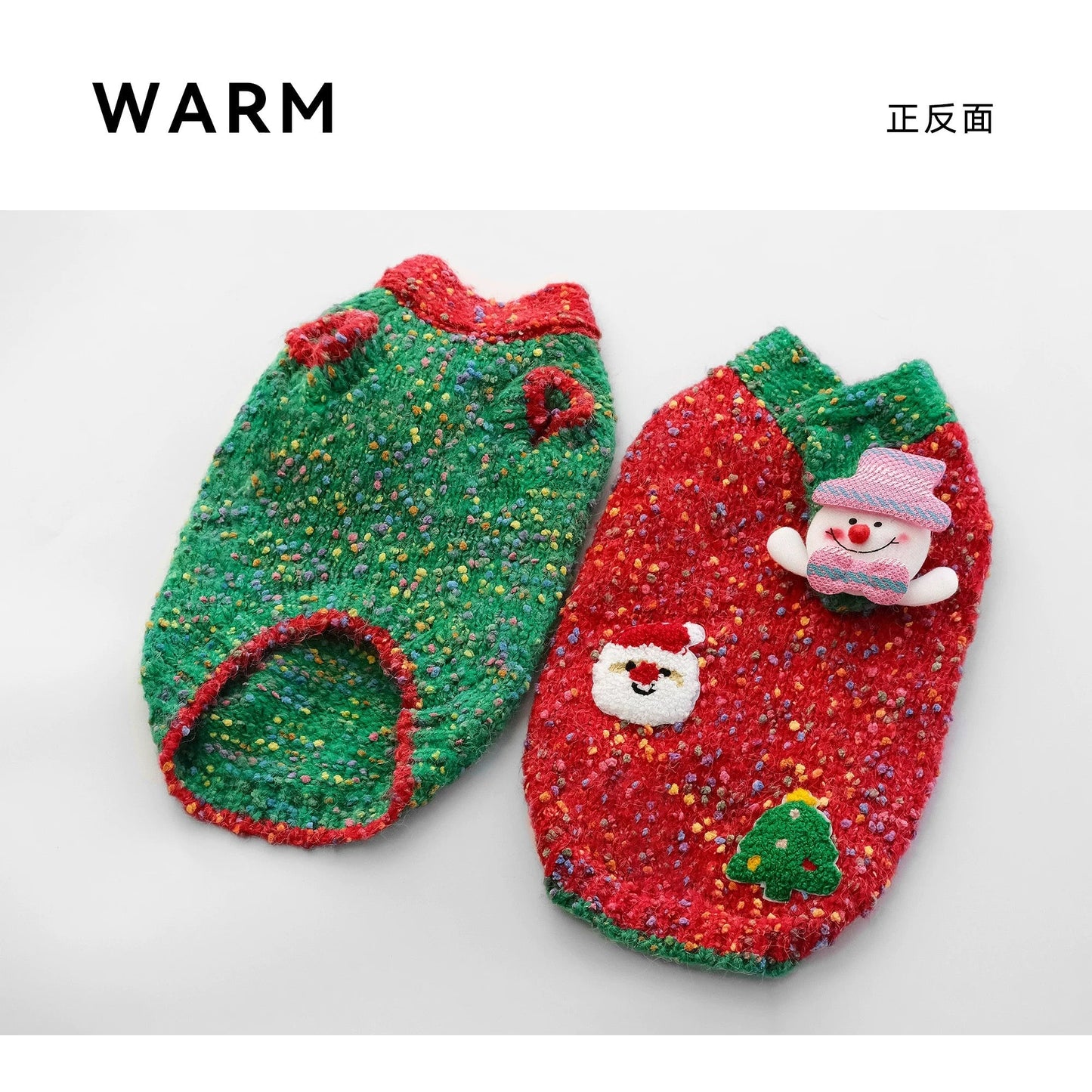 Pet Christmas Dress - Warm Dog Dress & Cozy Holiday Pet Apparel for Winter