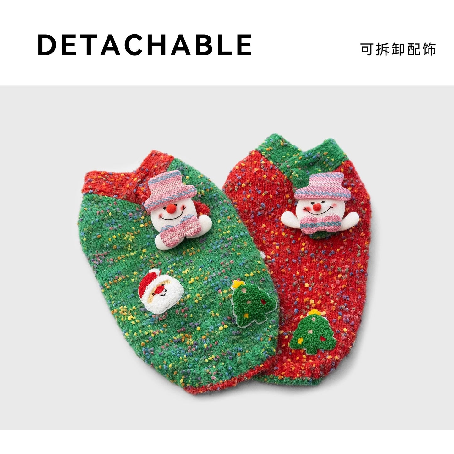 Pet Christmas Dress - Warm Dog Dress & Cozy Holiday Pet Apparel for Winter