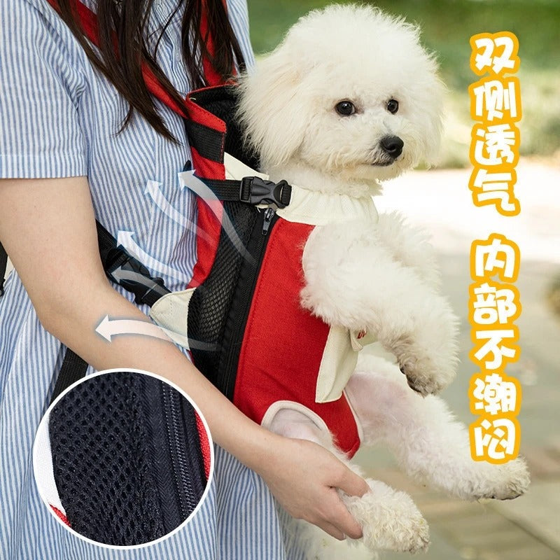 Front Pet Carrier Backpack Chest Harness For Small Dogs And Cats Four Legged Mesh Portable Travel Hands Free For Pet Owners Gift