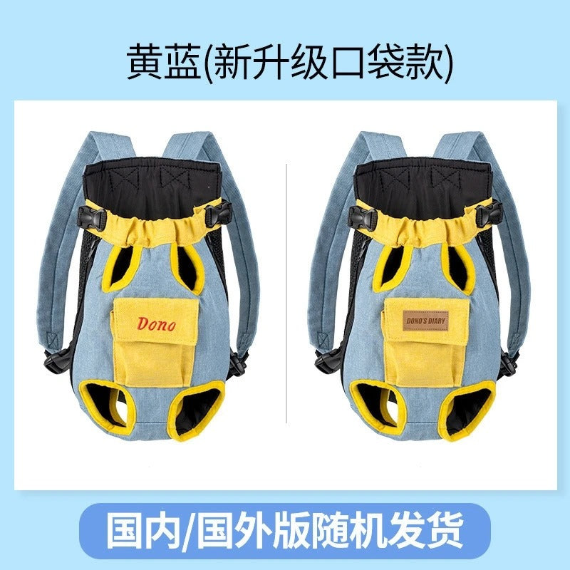 Front Pet Carrier Backpack Chest Harness For Small Dogs And Cats Four Legged Mesh Portable Travel Hands Free For Pet Owners Gift