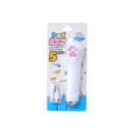 Cat Laser Pointer - Infrared Multi-Pattern Laser Cat Toy with Red Green Light