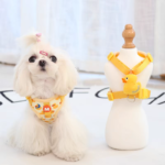 Cartoon Duck Dog Harness – Adjustable Breathable Mesh Vest With Leash Set